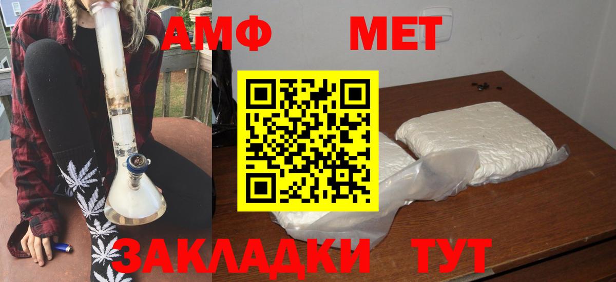 Гашиш  Коряжма  Канабис  МАРИХУАНА  МДМА  Меф МЯУ МЯУ   Вход с VPN  Гашиш 
