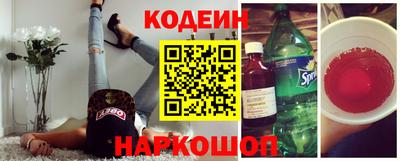 спиды Кингисепп