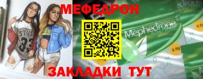 дурь Кимры