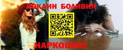 спиды Кингисепп
