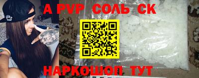 дурь Кимры