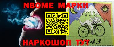 трава Кинель