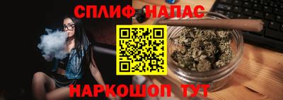 дурь Кимры