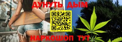 дурь Кимры