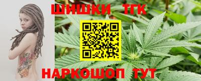 дурь Кимры