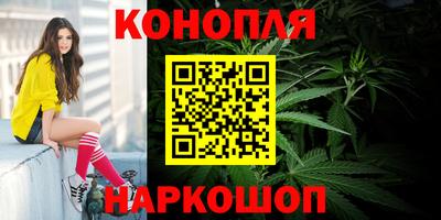 трава Кинель