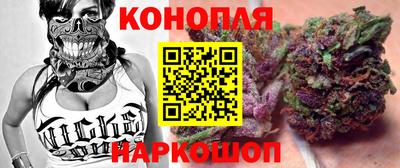 дурь Кимры