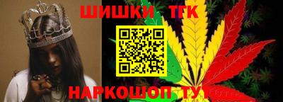 трава Кинель