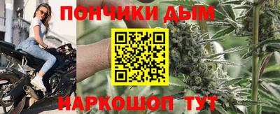 трава Кинель