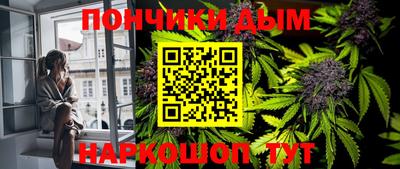 трава Кинель