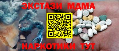 дурь Кимры