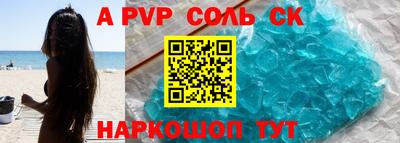 дурь Кимры
