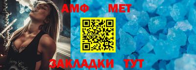 трава Кинель