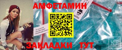 трава Кинель