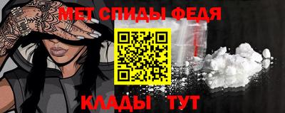 трава Кинель