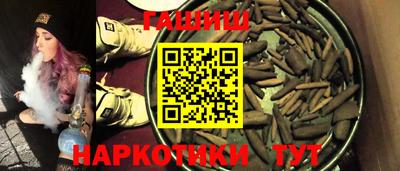 спиды Кингисепп