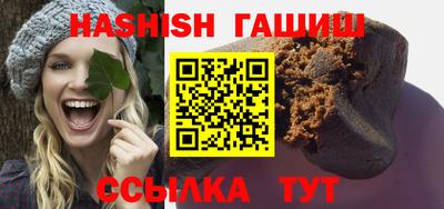 спиды Кингисепп