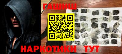 спиды Кингисепп