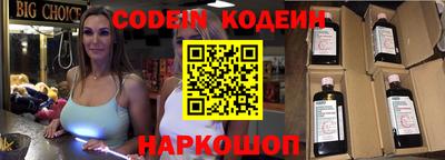 спиды Кингисепп