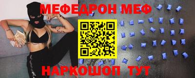 дурь Кимры