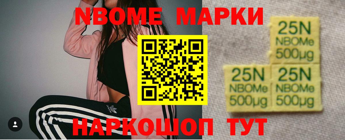 Коряжма  Лсд 25 экстази  ЛСД экстази ecstasy  Вход с VPN  Лсд 25 экстази ecstasy 